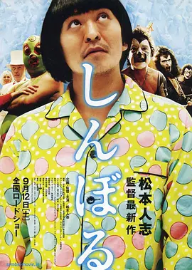 在电影院摸到她高潮