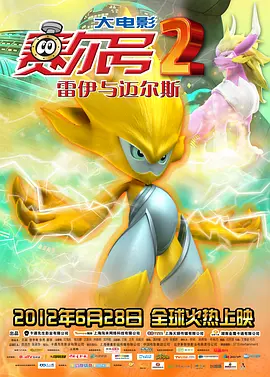 国产r67194吃奶视频